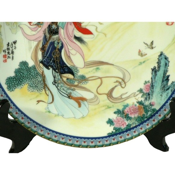 Limited Edition Plate Red Mansion Porcelain Imperial Jingdezhen hallmarked - Picture 3 of 12